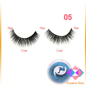 KANGBAN ขนตาปลอม 3 D แบบมืออาชีพ มีกาวในตัว พร้อมกาวรีฟิล false eyelashes