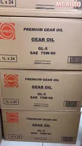 【Original】ENEOS 75W90 GL-5 1Liter Gear oil Manual/ Gear Oil 75W-90 GL5 1 Litre / MT Oil 1L / 7590