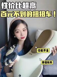 Swing Car For Kids Toddler Car Swivel Car Kids Swing Car Unicorn Stroller Silent PU Wheel Ride-On Car Swing Scooter Toddler Car