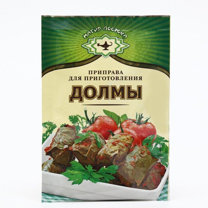 МАГИЯ ВОСТОКА Приправа для долмы 15г АРМЕНИЯ | Lazada.co.th
