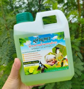 เจ้าเวหา อาบน้ำนก  ดับกลิ่นตัว ลดอาการคัน ไล่ไรนก เพิ่มความสดชื่น ช่วยบำรุงหลอดขน ขนาด 5 ลิตร แถมฟรี ถ้วยให้น้ำ 1 ชิ้น อาบน้ำนกกรงหัวจุก