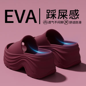 Free Shipping WomenS Thick-Soled Height-Increasing Slippers New Summer Style Suitable For Outdoor Wear With High Heels Non-Slip Odor-Resistant Fashionable And Trendy Featuring A Platform Sole