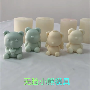 Silicones Molds Wing Bear Resins Molds Lovely Bear Epoxy Casting Molds NonStick Washable Molds Craft Tool