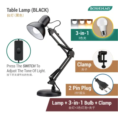 IKEA LED Style Table Lamp Metal Wire Reading Lamp Desk Lamp Long Arm Folding Bedroom Study Lamp Lampu Baca