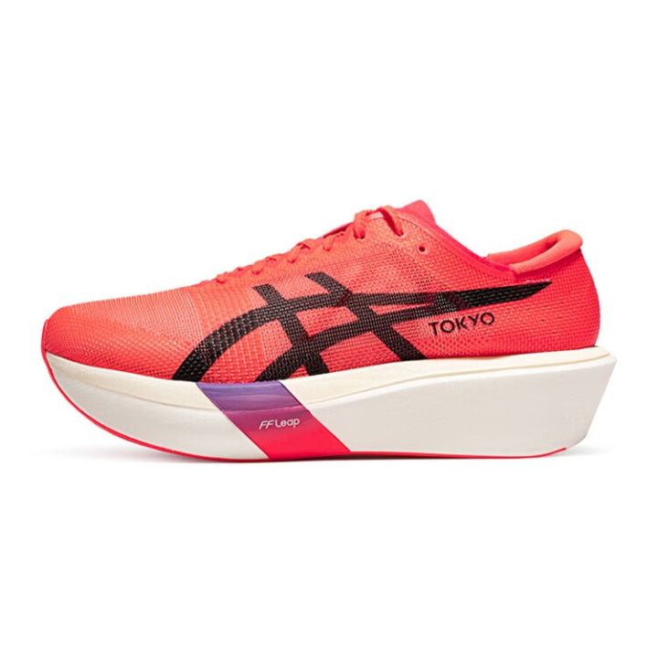 2025 METASPEED SKY TOKYO | Carbon Plate Racing Shoes - For Elite ...