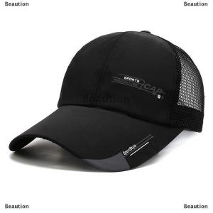 [COD] Beaution Women Summer Ponytail Baseball Cap Messy Bun Baseball Hat Snapback Cap