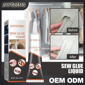 【HOT SALE】Jaysuing Sew Glue Liquid Sew Glue Clothes Fabric Leather Sew Glue Kit Secure Fast Drying Glue Liquid Sewing Ultra-stick Adhesives Waterproof Liquid Fabric Glue Ultra-stick Cloth Glue Leather Repair Glue Secure Fast Drying Textile Glue 50ml