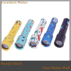 Excellent Ready Stock Rotating Kaleidoscope Magic Classic Educational Toys for Kids Imaginative