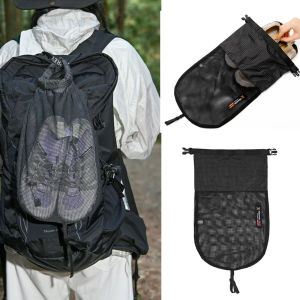 KKN 48g Dyneema Shoe Storage Bag Portable Packaging Bag Hand-held Shoe Bag