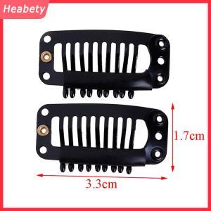 Heabety 10 100 tóc giả tóc giả Clip snap clip W cao su trở lại phần mở rộng tóc đen 9 răng