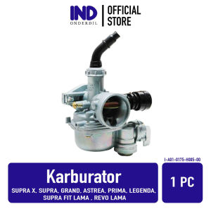 Karburator Supra Lama X Fit Old Grand Astrea Prima Legenda Revo Lama Carburator Karbu Carbu