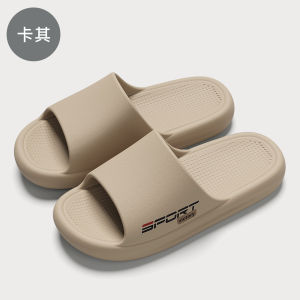 [Free Shipping] Large Size Eva Slippers For Men Summer Outdoor Simple Sandals Home Indoor Soft-Soled Non-Slip Slippers For Women
