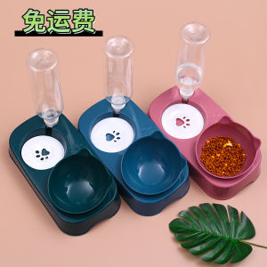 in-1 Cat Bowl & Water Dispenser Anti-Spill Neck Protection Wide Mouth