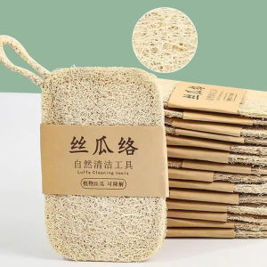 Natural Loofah Dish Scrubber Sponge – Biodegradable Kitchen Luffa Dishwashing Pad for Pots Pans & Dishes 丝瓜络洗碗海绵 无污染洗碗海绵