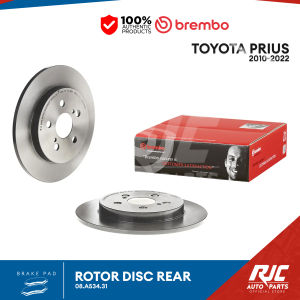 BREMBO ROTOR DISC REAR TOYOTA PRIUS 2010-2022 08A53431 ( 2 PCS )