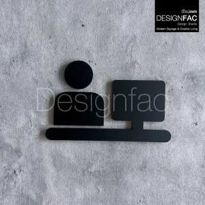 ป้ายห้องทำงาน ป้ายห้องอะคริลิค ป้ายติดหน้าห้องอะคริลิค ป้ายสวย สไตล์โมเดิร์น ลอฟท์ มินิมอลDesignfac