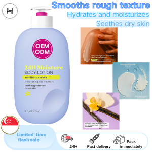 【🚀SG】EOS Shea Butter Body Lotion Pomegranate Raspberry/Vanilla Cashmere 473ml Long-lasting Moisturizing EOS香草保湿身体乳473ML