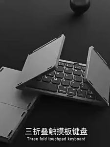 Wireless Folding Keyboard Bluetooth Keyboard With Touchpad For Windows Android IOS Phone Multi-Function ButtonKeyboard2026