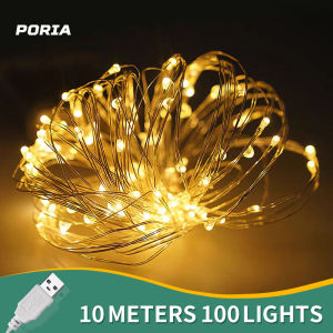 LED USB Mini LED Copper Wire String Fairy Lights Christmas Wedding/Party Fairy Lights outdoor waterproof Led String Lights