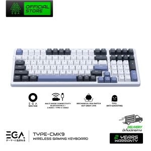 EGA CMK9 คีย์บอร์ดไร้สายใช้งาน 3 โหมด ขนาด96% Hot Swap 3 Pin Mini RGB ประกัน 2 ปี