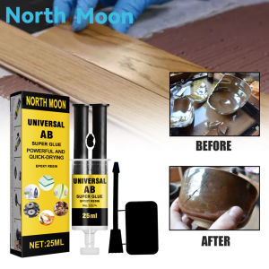 Happy Houses A&B Metal Repair Paste 2 In1 High Temp Resistance Metal Glue Industrial Caster Glue Metal Repair Paste Caster Glue Sealant Cold Weld Strong Defect Repair Agent Glue