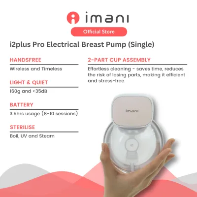 imani i2Plus Pro Breast Pump