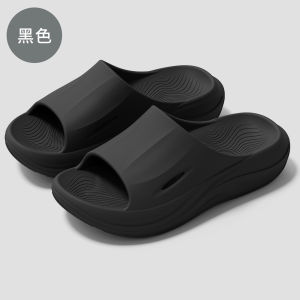 [Free Shipping] MenS Thick-Soled Slippers New Summer Style EVA Soft-Soled Sandals Non-Slip Suitable For Indoor And Outdoor Use Bathroom Slippers CoupleS Slippers WomenS One-Strap Sandals