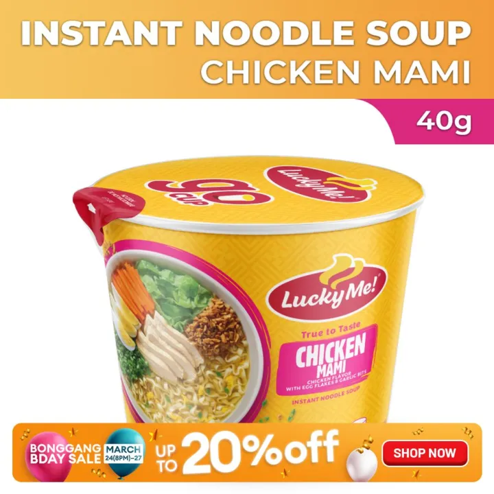Lucky Me! Go Cup Mini Instant Noodle Soup Pinoy Chicken 40g