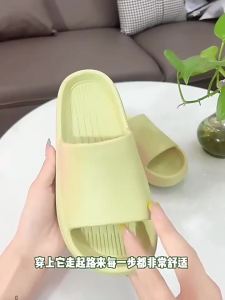 EVA Slippers For Women Summer Home Use Non-Slip Bathroom CoupleS Thick-Soled Wear-Resistant Soft-Soled Sandals For Men