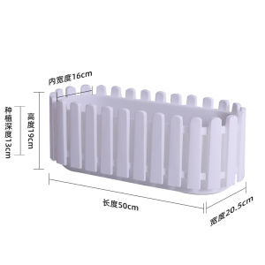 Rectangle Plant Pot Large Planter Box Flower Pot Box Large Simple Special Fence Gid Outdoor Courtyard 花盆