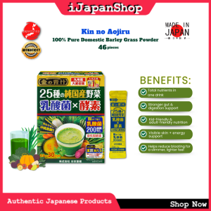 Kin no Aojiru Premium Barley + 25 Veggies 30s | Japan Greens for Digestion Skin & Energy Expiry Date 8/2027