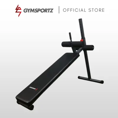 Pivot 605AB Adjustable Abdominal Bench