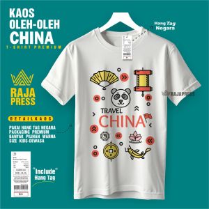 Casual Original T-SHIRT BY CHINA BEIJING WITH HANG PREMIUMTAG MADE IN  COTTON PREMIUM SOUVENIR GIFT