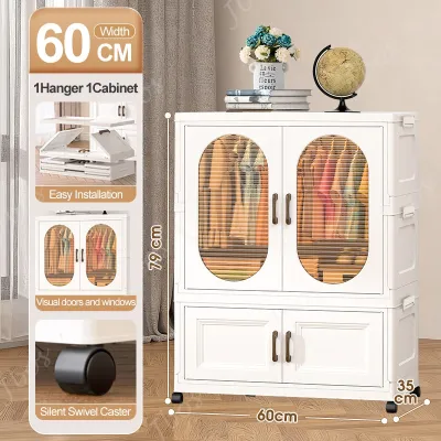 Jbos 60/70CM Folding Wardrobe Plastics Universal Wheel Stackable Multilayer Simple Wardrobe 2 Doors Storage Cabinet
