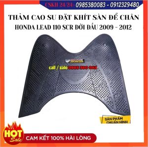 [Lead 2009 – 2012] Ốp Pô Chụp Pô Thảm Cao Su Lót Sàn Lắp Như Zin Honda Lead 110 SCR Đời Xe Từ 2009 – 2012 Lead Đời Đầu (Ảnh Tự Chụp)