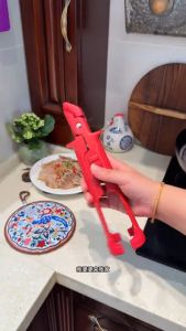 2 In 1 Heat Resistant Silicone Bowl & Plate Claw Gripper Multi Purpose Anti Scald Bowl Plate Holder Clip Clamp Lifter