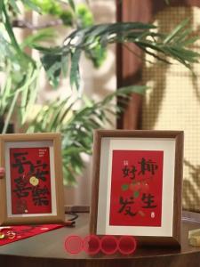 2026 Year of the Horse Creative Photo Frame Decoration Desktop New Year Ornament 8 New style office atmosphere decoration ornament