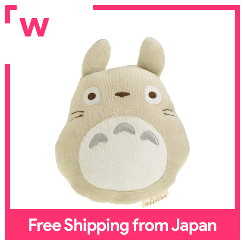 Sun Arrow Studio Ghibli My Neighbor Totoro Large Totoro with