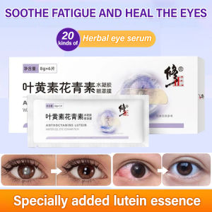 Hydrogel Eye Patch for Eye Fatigue