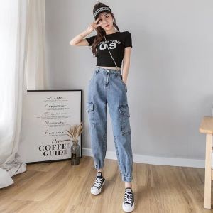 PKOGF Korean Style Women Jeans Casual Loose Fashion High Waist Trousers Ninth Pants Overalls Denim Pants Slim Fit