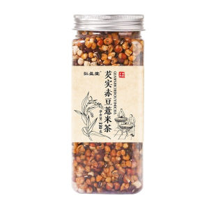 ✅2026 NEW✅Red Bean Barley Tea Coix Seed Gorgon Poria Adzuki Bean Herbal Tea Healthy Tea