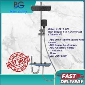 Billion Elegant Gunmetal Grey Stainless Steel (SUS 304) 4-in-1 High-Quality Rain Shower Set with LED Light