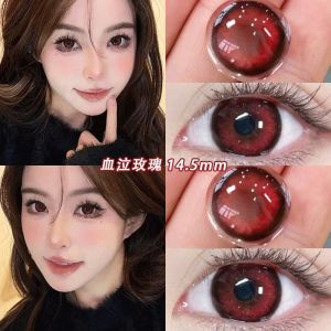 Fashion glasses 2片+盒】 大小直径潮流网红彩色 眼镜 【14.5mm放大】倾瞳吸血鬼红瞳暗夜博士血泣玫瑰 2片装年抛学生新款 眼镜Eyes with power(1 Pair)naturally enlarge your eyes hot sale big eyes Special for Gray Fashion Glasses