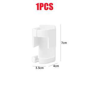 YESPERY 1/2Pcs Electric Toothbrush Holder Base Rack Organizer Adhesive Household Multi-Purpose Toothbrush Stand Bathroom Storage Shelf