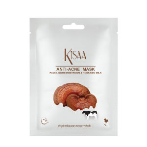 KiSAA - Anti-Acne Mask Plus Lingzhi Mushroom & Hokkaido Milk มาส์กหน้าเห็ดหลินจือ นมฮอกไกโดและน้ำผึ้ง ลดการเกิด การอักเสบของสิว ขนาด 25 g.