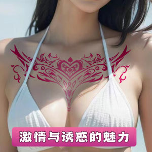 Color Succubus Tattoo Sticker Waterproof Female Lasting Private Chest Belly Advanced Sense Sticker Cover Scars