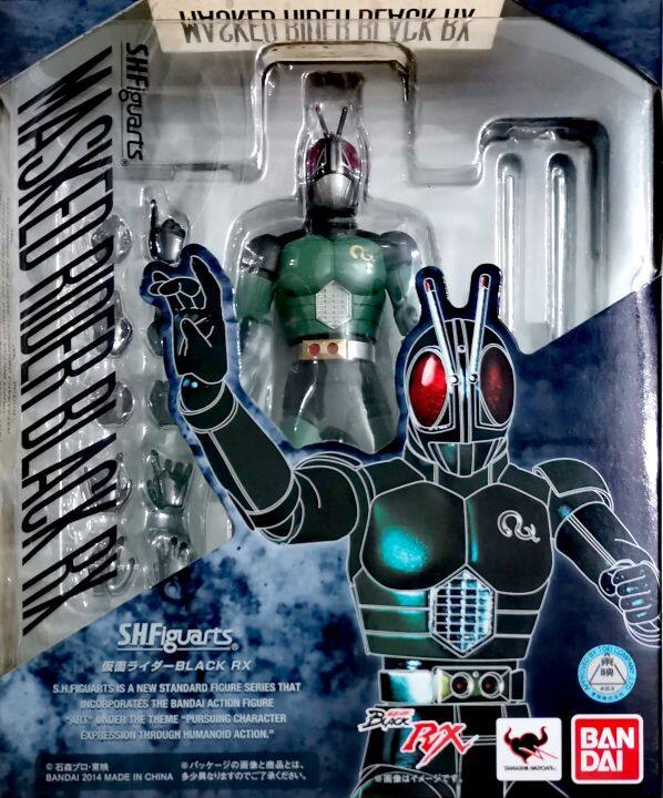 Kamen rider black rx best sale sh figuarts