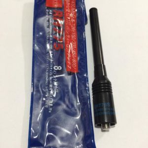 antena ht tarik RH 775 buat ht Motorola cp1300 gp2000