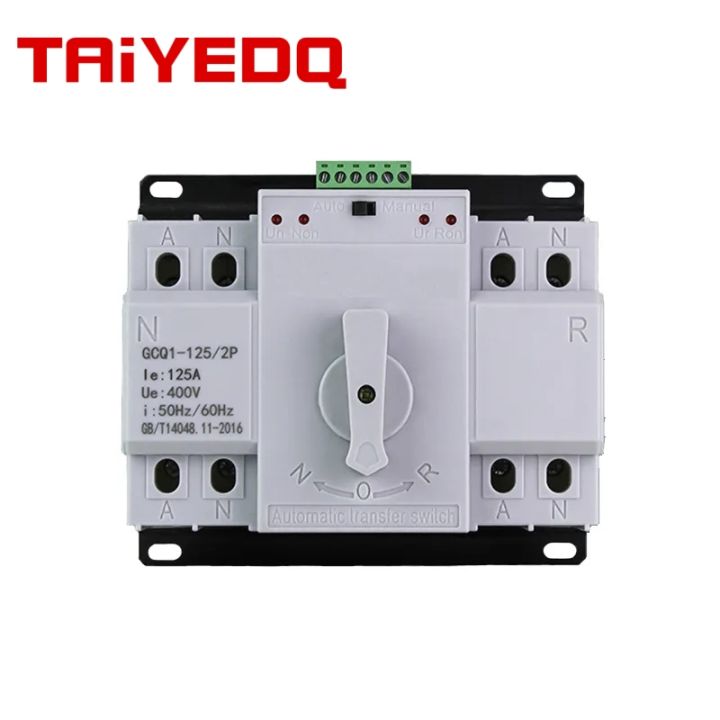 Ats 2P Dual Power Automatic Transfer Switch Circuit Breaker MCB 2P/220V ...