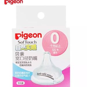 Núm Ti Pigeon Đủ Size SS/S/M/L/LL/LLL Dùng Cho Bình Sữa Pigeon Cổ Rộng PPSU Và Thuỷ Tinh 120/240 ML Không BPA